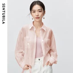 SENTUBILA Lyocell Women Shirt 2026 Spring Summer Lapel Neck Long Sleeve Crop Solid Pockets Lace-up Female Cozy Blouse 142C54323
