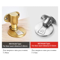 KAK Adjustable Door Holder Stainless Steel Magnetic Door Stopper Non-punch Sticker Water-proof Door Stop Furniture Door Hardware