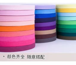 2Rolls 45Meters 2.5 Cm Pure Cotton Hemming Strip Fabric Clothing Accessories