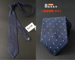 High Quality 100% Silk Striped Checkered Pattern Tie For Men's Business Banquet Shirt Accessories 8CM Wide Real Silk Necktie