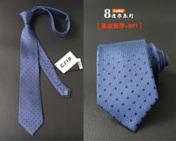 High Quality 100% Silk Striped Checkered Pattern Tie For Men's Business Banquet Shirt Accessories 8CM Wide Real Silk Necktie