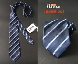 High Quality 100% Silk Striped Checkered Pattern Tie For Men's Business Banquet Shirt Accessories 8CM Wide Real Silk Necktie