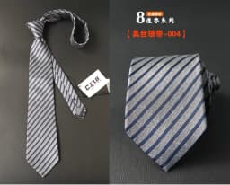 High Quality 100% Silk Striped Checkered Pattern Tie For Men's Business Banquet Shirt Accessories 8CM Wide Real Silk Necktie