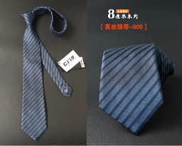 High Quality 100% Silk Striped Checkered Pattern Tie For Men's Business Banquet Shirt Accessories 8CM Wide Real Silk Necktie