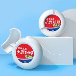 Super Deer 50m Mint Flavored Dental Flosser Oral Hygiene Teeth Cleaning Wax Toothpick Dental Floss Teeth Flosser Tooth Clean