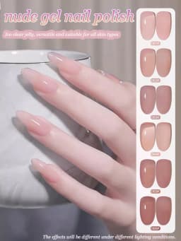 1-30pcs PSK Nude Pink Color Nail Art Ice Transparent Bare Color Nail Enamel 2026 New Net Red Popular White Gel Nail Polish