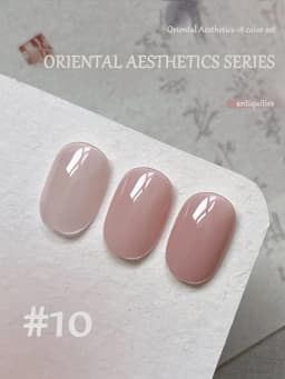 1-30pcs PSK Nude Pink Color Nail Art Ice Transparent Bare Color Nail Enamel 2026 New Net Red Popular White Gel Nail Polish