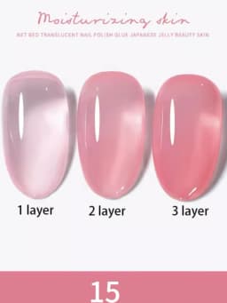 1-30pcs PSK Nude Pink Color Nail Art Ice Transparent Bare Color Nail Enamel 2026 New Net Red Popular White Gel Nail Polish