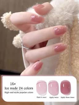 1-30pcs PSK Nude Pink Color Nail Art Ice Transparent Bare Color Nail Enamel 2026 New Net Red Popular White Gel Nail Polish
