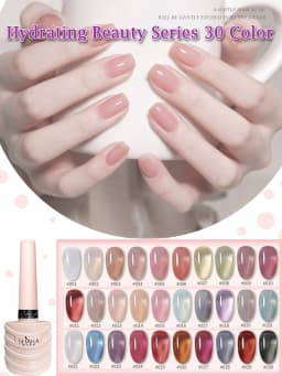 1-30pcs PSK Nude Pink Color Nail Art Ice Transparent Bare Color Nail Enamel 2026 New Net Red Popular White Gel Nail Polish