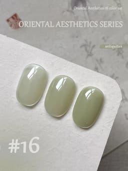 1-30pcs PSK Nude Pink Color Nail Art Ice Transparent Bare Color Nail Enamel 2026 New Net Red Popular White Gel Nail Polish