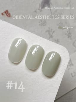 1-30pcs PSK Nude Pink Color Nail Art Ice Transparent Bare Color Nail Enamel 2026 New Net Red Popular White Gel Nail Polish