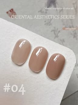 1-30pcs PSK Nude Pink Color Nail Art Ice Transparent Bare Color Nail Enamel 2026 New Net Red Popular White Gel Nail Polish
