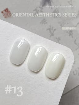 1-30pcs PSK Nude Pink Color Nail Art Ice Transparent Bare Color Nail Enamel 2026 New Net Red Popular White Gel Nail Polish