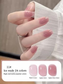 1-30pcs PSK Nude Pink Color Nail Art Ice Transparent Bare Color Nail Enamel 2026 New Net Red Popular White Gel Nail Polish