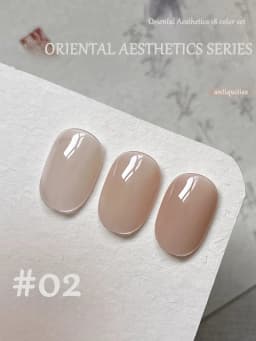 1-30pcs PSK Nude Pink Color Nail Art Ice Transparent Bare Color Nail Enamel 2026 New Net Red Popular White Gel Nail Polish