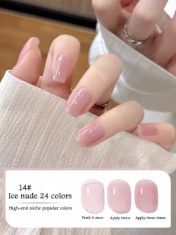 1-30pcs PSK Nude Pink Color Nail Art Ice Transparent Bare Color Nail Enamel 2026 New Net Red Popular White Gel Nail Polish