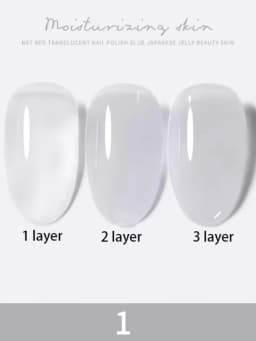 1-30pcs PSK Nude Pink Color Nail Art Ice Transparent Bare Color Nail Enamel 2026 New Net Red Popular White Gel Nail Polish