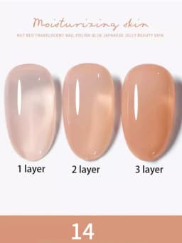 1-30pcs PSK Nude Pink Color Nail Art Ice Transparent Bare Color Nail Enamel 2026 New Net Red Popular White Gel Nail Polish