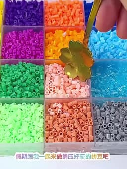 2.6mm Mini Beads 2000PCS 72colors Fuse Beads for Kids Gift Hama Beads Diy Puzzles Iron Beads High Quality