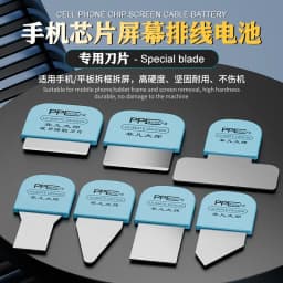 PPD Ultra Thin Metal Steel Opening Tool Mobile Phone Laptop Chip Removal Battery Disassembly Screen Separating Opening Pry Tool