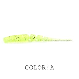 2020 Supercontinent 4cm 5cm Fishing Lures Soft Artificial Bait Predator Tackle Polaris Sinking Lure Pesca Cheap Fishing Tackle