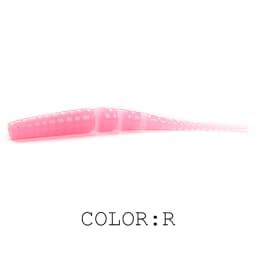 2020 Supercontinent 4cm 5cm Fishing Lures Soft Artificial Bait Predator Tackle Polaris Sinking Lure Pesca Cheap Fishing Tackle