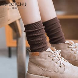 CHAOZHU Japanese Korea High School Girls High Socks Loose Solid Colors Double Needles Knitting Cotton Long Socks Women