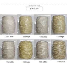 5m 3mm/4mm/5mm/6mm/8mm Craft Square Imitation Pearl Beads Cotton Line Chain For DIY Wedding Party Decoration Party Accessior