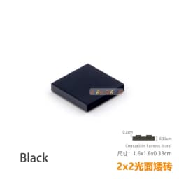 50pcs/lot DIY Blocks Building Bricks Smooth 2X2 Educational Assemblage Construction Toys for Children Size Compatible With Brand