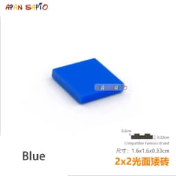 50pcs/lot DIY Blocks Building Bricks Smooth 2X2 Educational Assemblage Construction Toys for Children Size Compatible With Brand