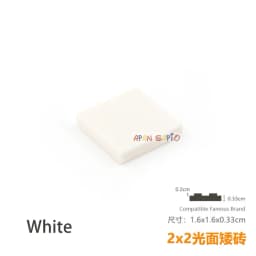 50pcs/lot DIY Blocks Building Bricks Smooth 2X2 Educational Assemblage Construction Toys for Children Size Compatible With Brand