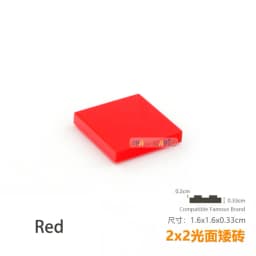 50pcs/lot DIY Blocks Building Bricks Smooth 2X2 Educational Assemblage Construction Toys for Children Size Compatible With Brand