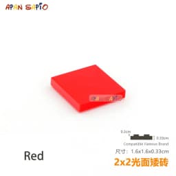 50pcs/lot DIY Blocks Building Bricks Smooth 2X2 Educational Assemblage Construction Toys for Children Size Compatible With Brand