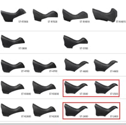 Shimano Bracket Covers Hoods Ultegra/Tiagra/Sora/105/R2000/3000/4700/5800/6800/R7000/R8000/R8020/R7020/R8070/R8050/GRX/A070