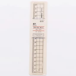 1 Pcs Transparent Simple Style Plastic Ruler Escolar Student Office Learn Stationery Drawing School Supplies