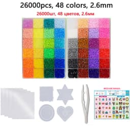 24/72 colors box set hama beads toy 2.6/5mm perler educational Kids 3D puzzles diy toys fuse beads pegboard sheets ironing paper