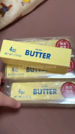 Butter Stick Squishy Toy Slow Rising Squeeze Toy Butter Bar Brick Squishy Fidget Toy Anti Stress Release Hand Relax Gift Toy