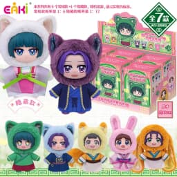 EAKI Genuine The Apothecary Diaries Cute Pet Pavilion Series Blind Box Anime Figure Mao Mao Risshu Kawaii Cute Doll Toys Gift