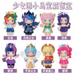 Girl Group Little Maybelli Series Blind Box Handmade Toy Trendy Doll Desktop Ornament Princess Girl Toy Gift
