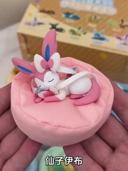 Hot Sale Pkm Eevee Sleeping Position Series Blind Box Sylveon Umbreon Flareon Jolteon Anime Desktop Decoration Model Toy Gift