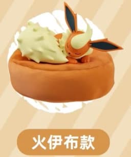 Hot Sale Pkm Eevee Sleeping Position Series Blind Box Sylveon Umbreon Flareon Jolteon Anime Desktop Decoration Model Toy Gift