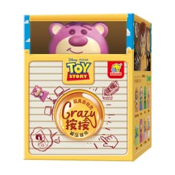 TOPTOY Toy Story Crazy Keychain - Blind Box Collectible Figure Keycaps, Stress Relief Toy Gift
