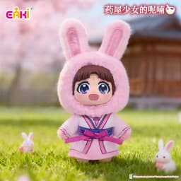 Genuine In Stock EAKI The Apothecary Diaries Cute Pet Pavilion Series plush blind box Maomao Jinshi Lishu Mystery Box Gift