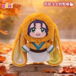 Genuine In Stock EAKI The Apothecary Diaries Cute Pet Pavilion Series plush blind box Maomao Jinshi Lishu Mystery Box Gift