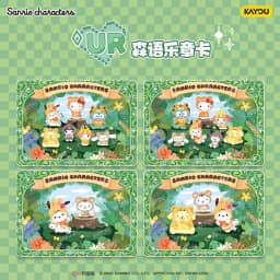 KAYOU Official Genuine Sanrio Card Animation Cartoon Game Collection Hello Kitty Kuromi Peripheral Toys Collection Card Toy Gift
