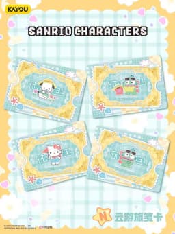 KAYOU Official Genuine Sanrio Card Animation Cartoon Game Collection Hello Kitty Kuromi Peripheral Toys Collection Card Toy Gift