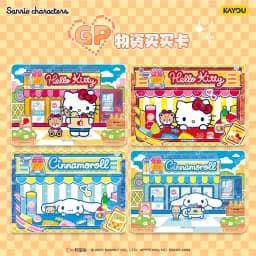 KAYOU Official Genuine Sanrio Card Animation Cartoon Game Collection Hello Kitty Kuromi Peripheral Toys Collection Card Toy Gift