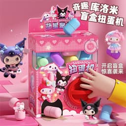 Sanrio Hello kitty Kuromi Twisting Egg Machine Fun Capsule Lottery Decompression Toy Twisting Egg Action Figure Christmas Gifts