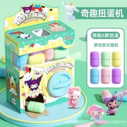 Sanrio Hello kitty Kuromi Twisting Egg Machine Fun Capsule Lottery Decompression Toy Twisting Egg Action Figure Christmas Gifts